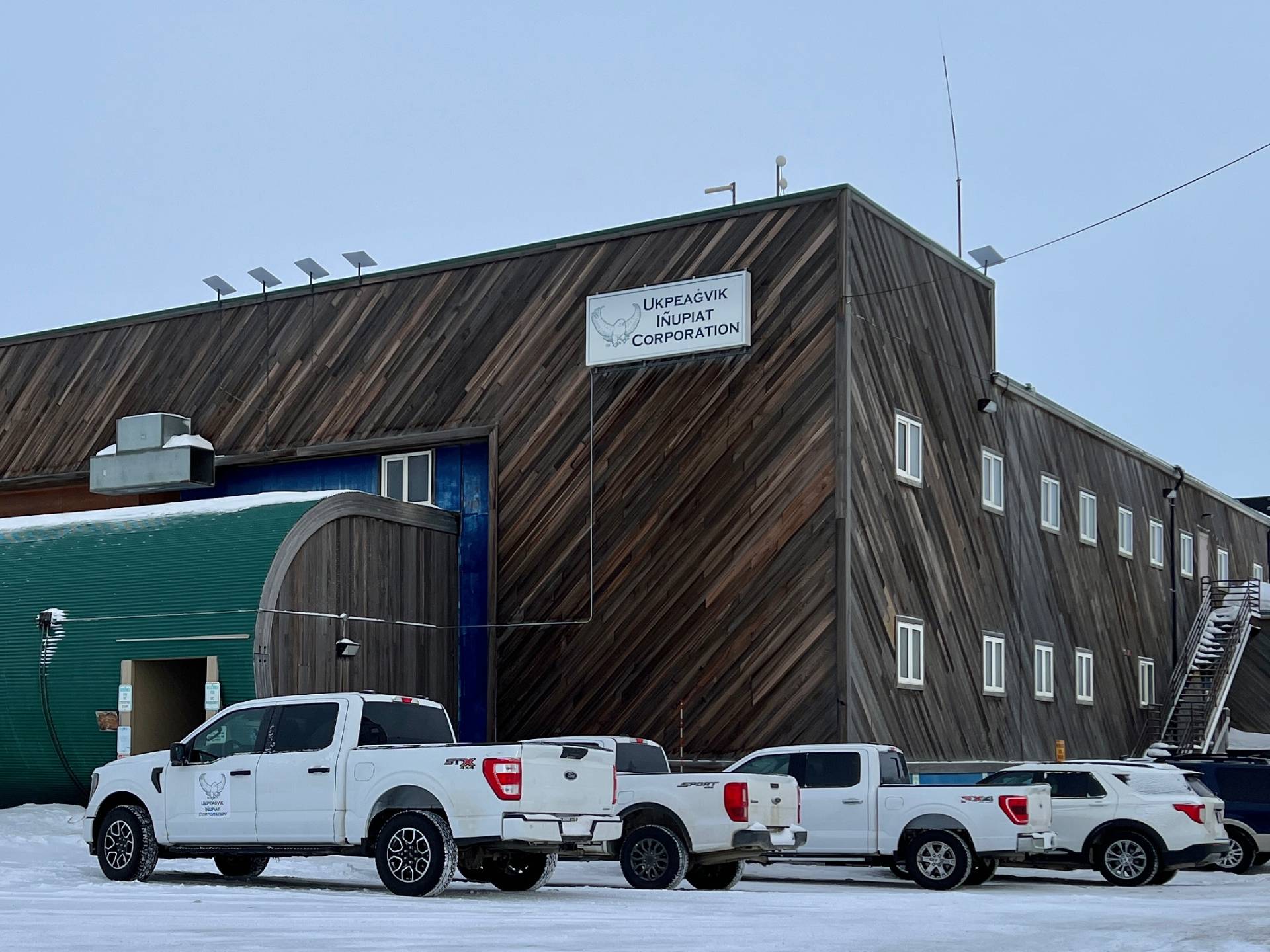 UIC Headquarters